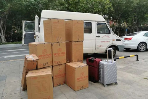 永安行李托运公司